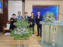 임명식-조직장 단체