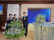 임명식-교육부 단체