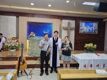 새신자교육수료(20250706)